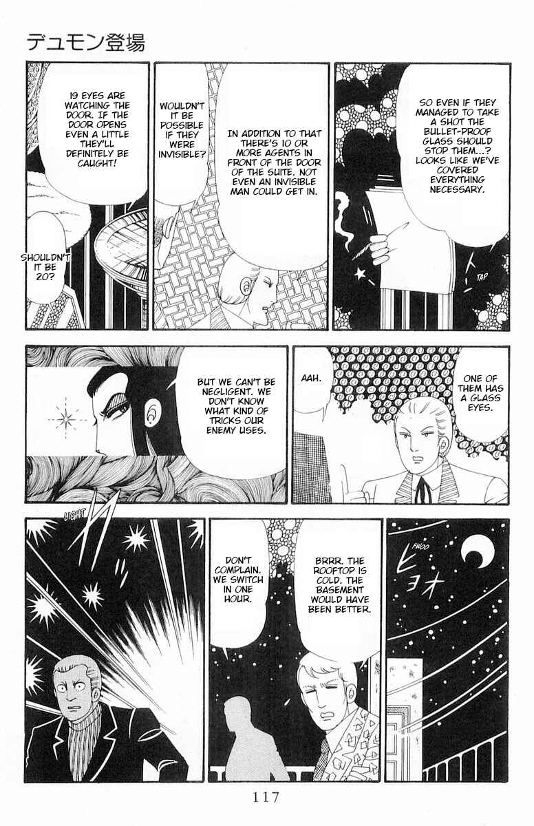 Page 22 Chapter 120.1 Patalliro!
