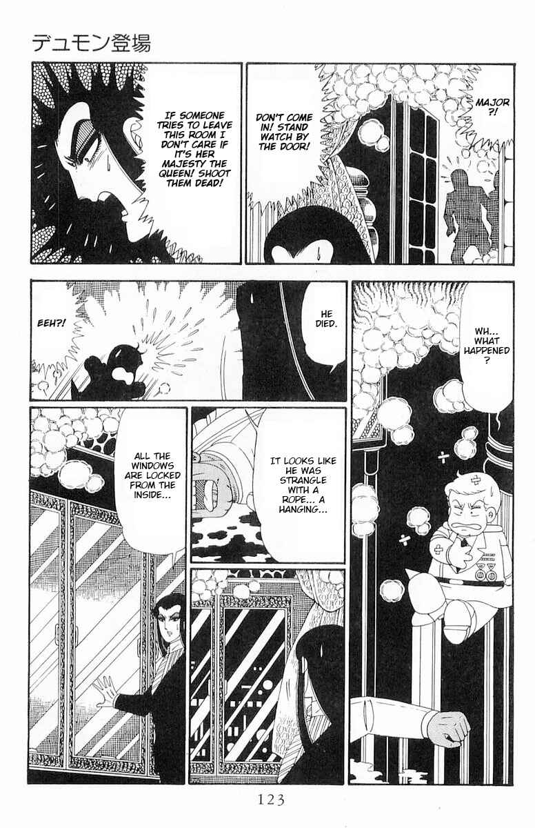 Page 28 Chapter 120.1 Patalliro!