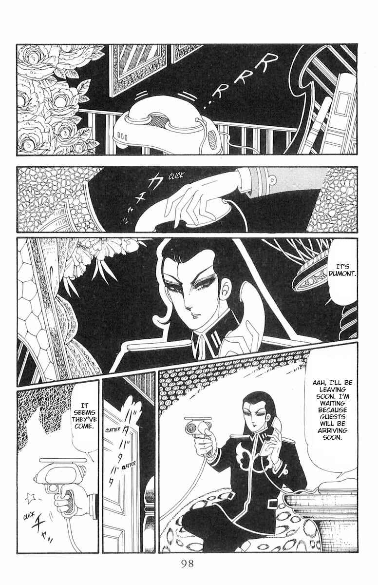 Page 3 Chapter 120.1 Patalliro!