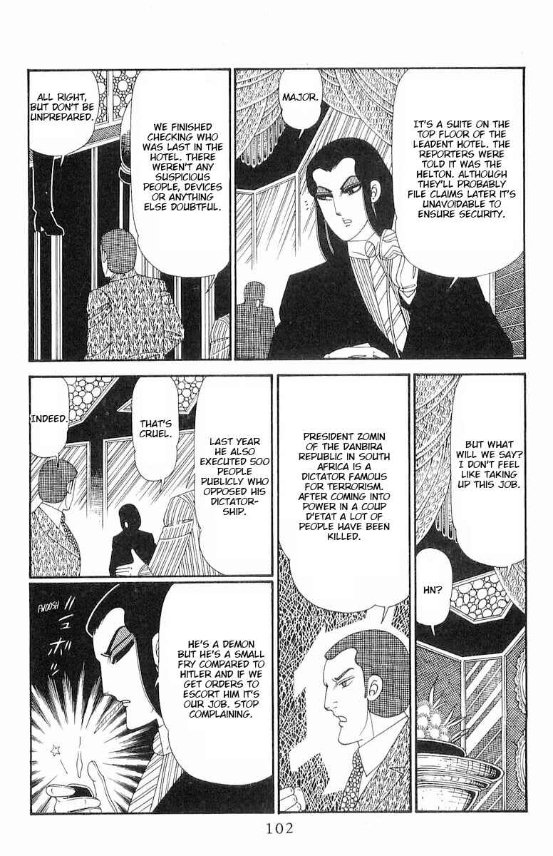 Page 7 Chapter 120.1 Patalliro!