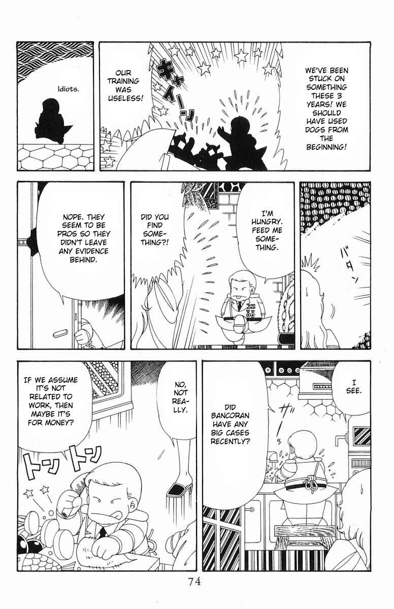Page 10 Chapter 204.3 Patalliro!