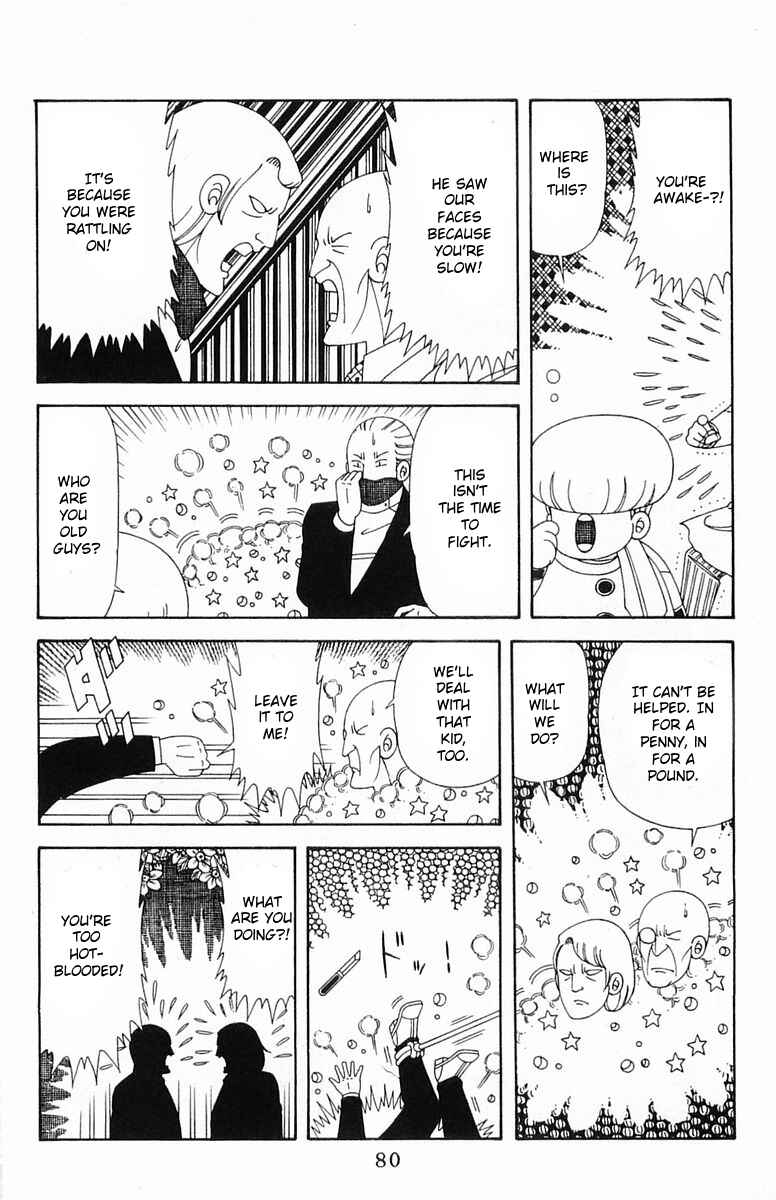 Page 16 Chapter 204.3 Patalliro!