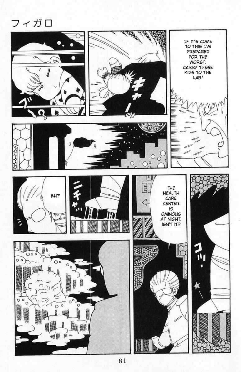 Page 17 Chapter 204.3 Patalliro!