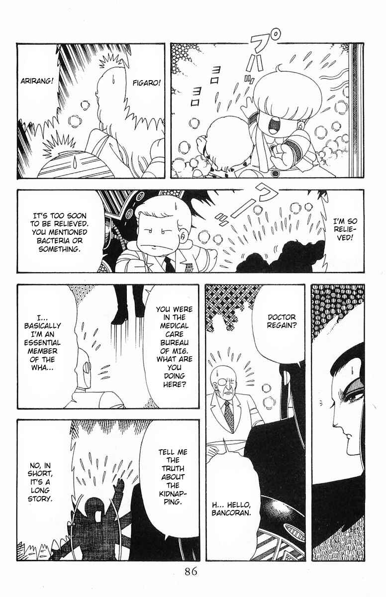 Page 22 Chapter 204.3 Patalliro!