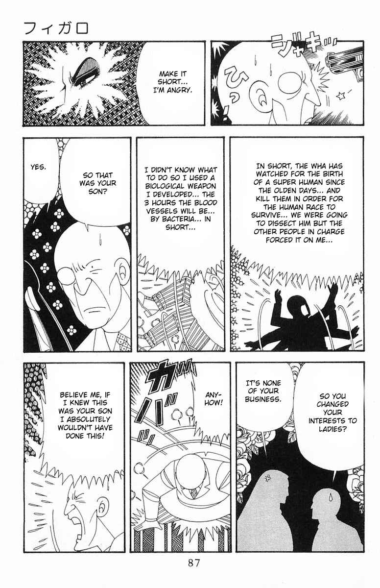 Page 23 Chapter 204.3 Patalliro!