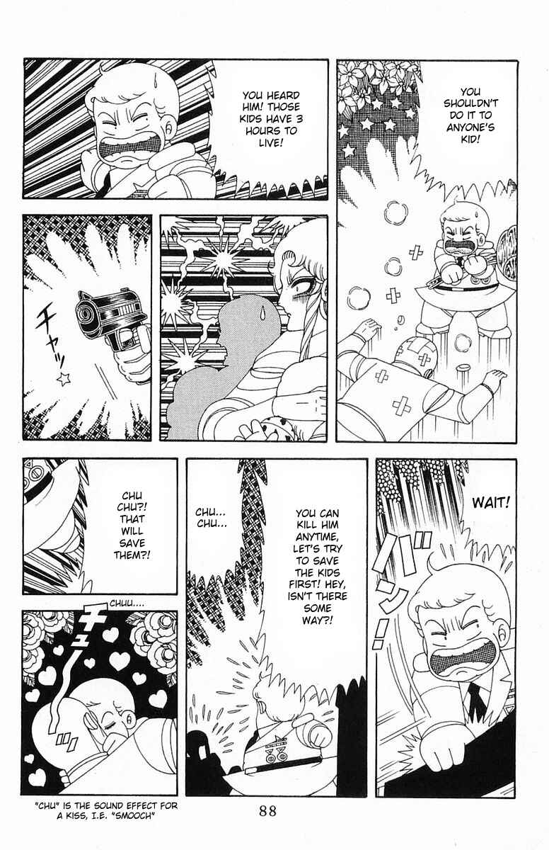 Page 24 Chapter 204.3 Patalliro!