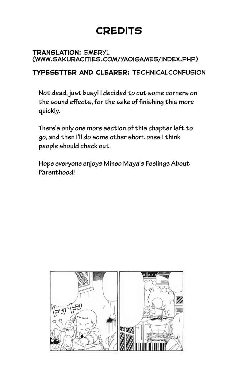 Page 31 Chapter 204.3 Patalliro!