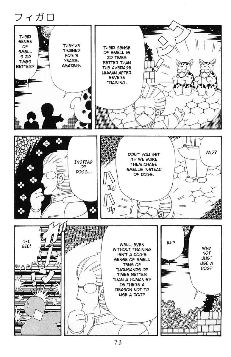 Page 9 Chapter 204.3 Patalliro!