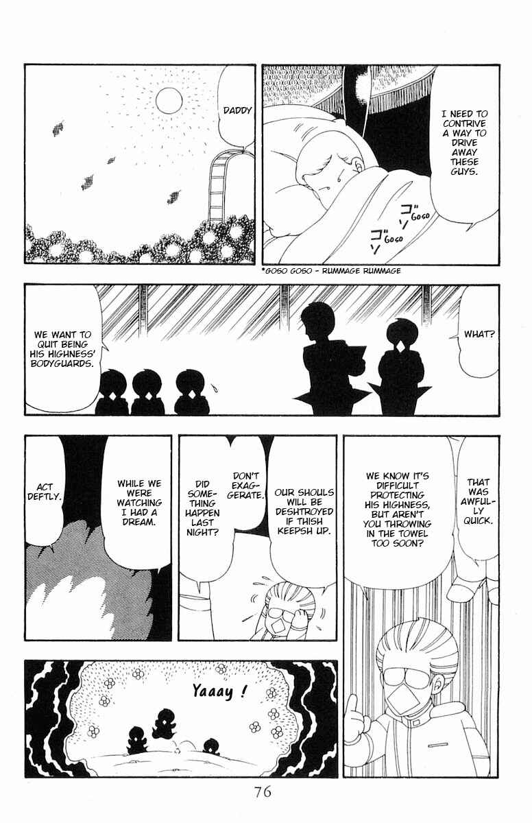 Page 13 Chapter 79 Patalliro!