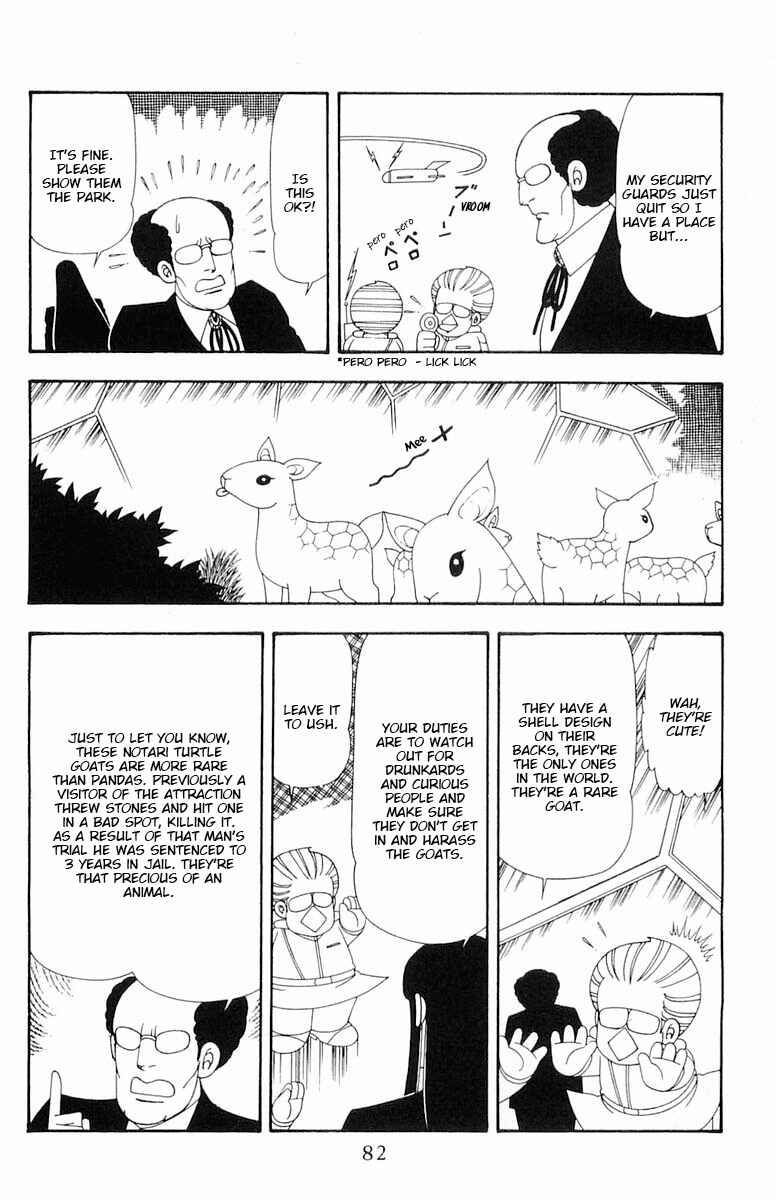 Page 19 Chapter 79 Patalliro!