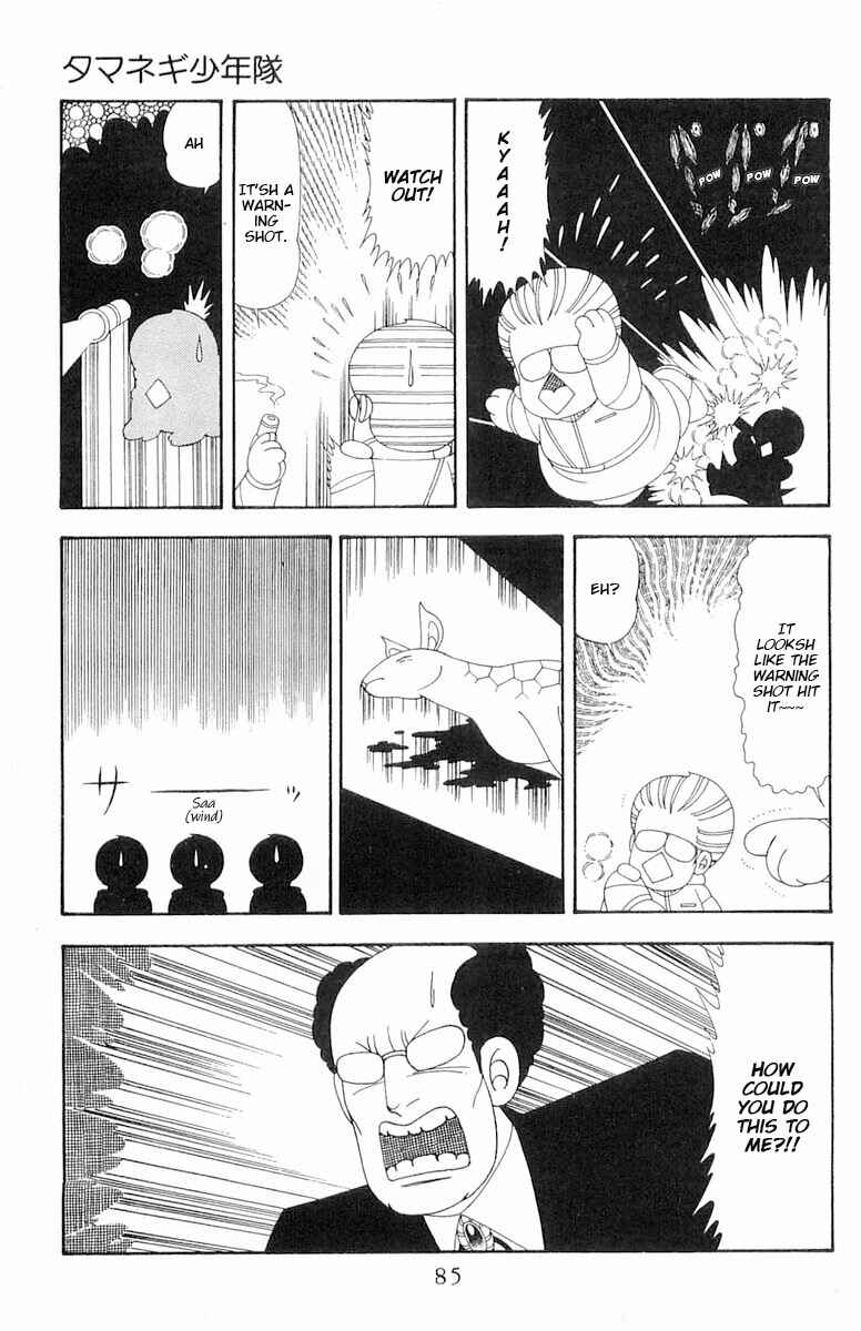 Page 22 Chapter 79 Patalliro!