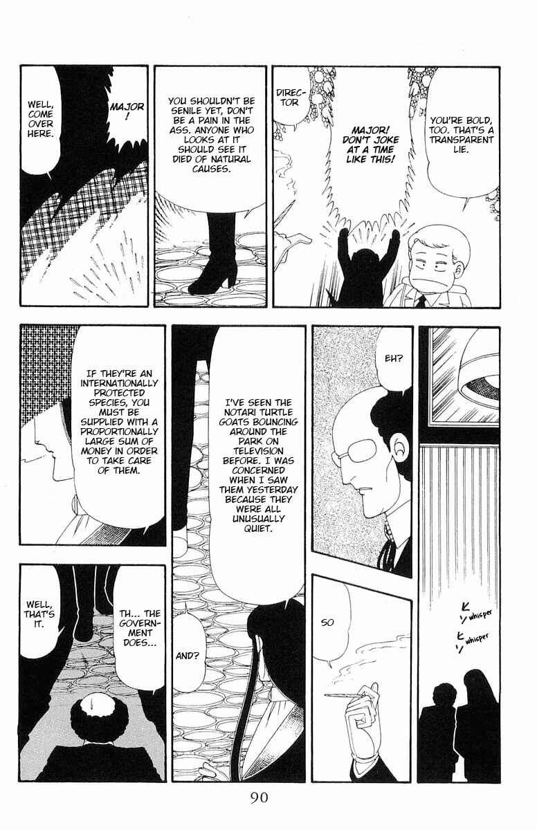 Page 27 Chapter 79 Patalliro!