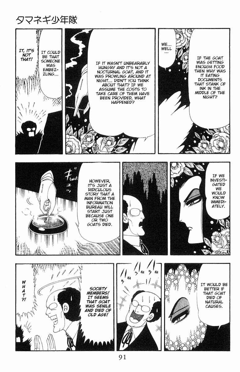 Page 28 Chapter 79 Patalliro!