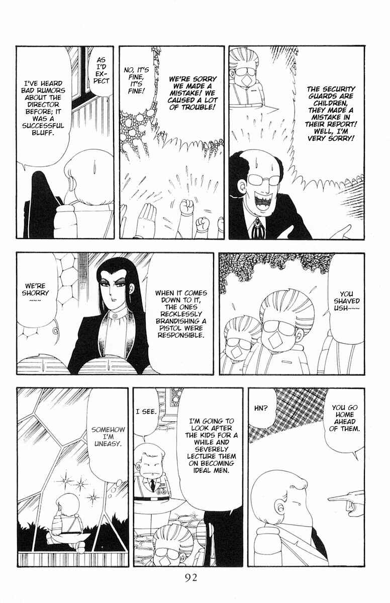 Page 29 Chapter 79 Patalliro!
