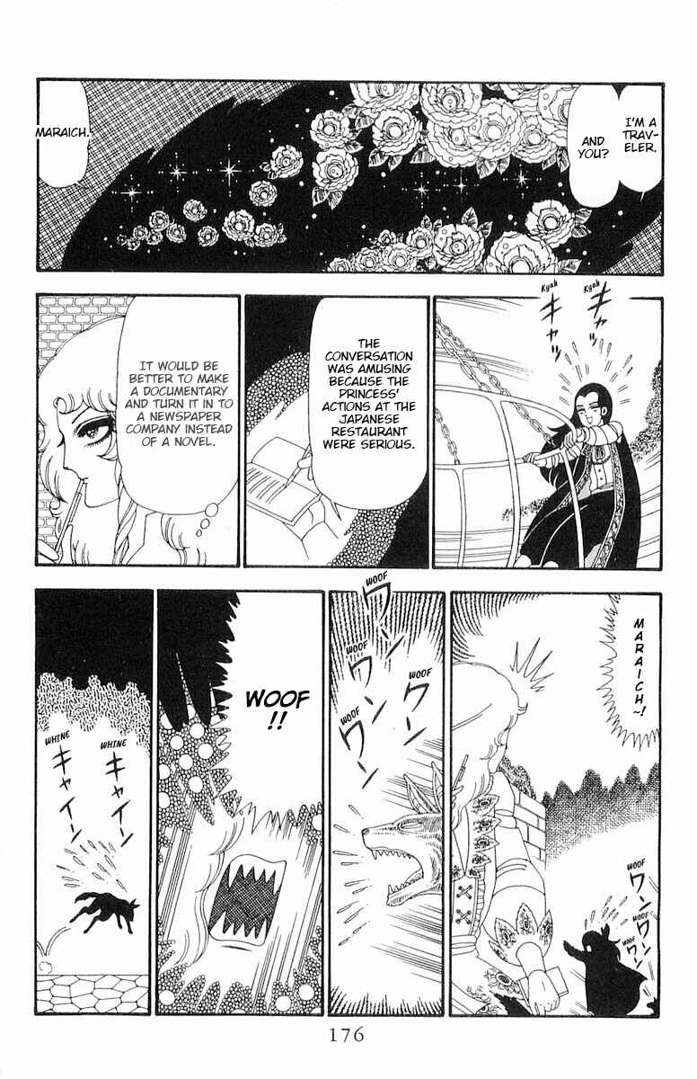 Page 23 Chapter 93 Patalliro!