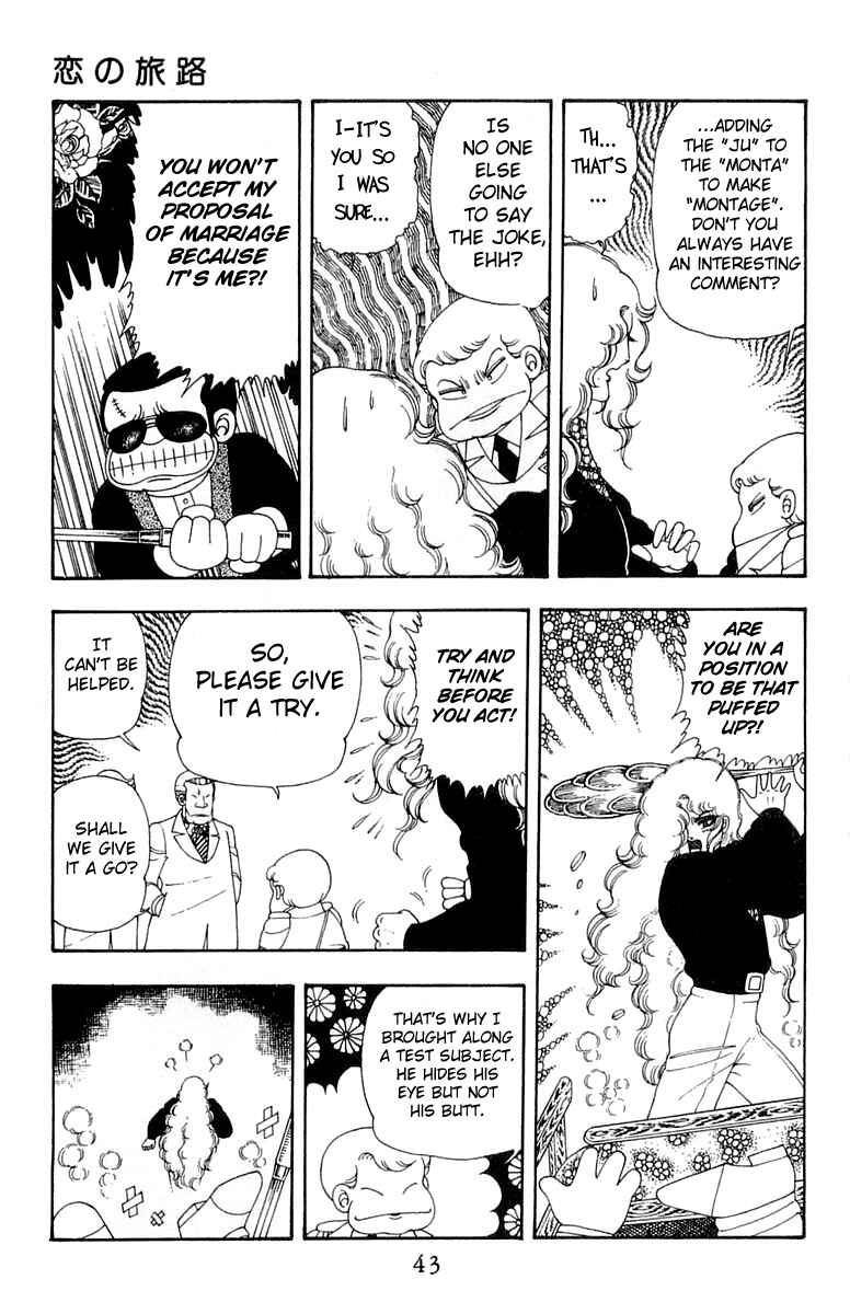 Page 11 Chapter 26 Patalliro!