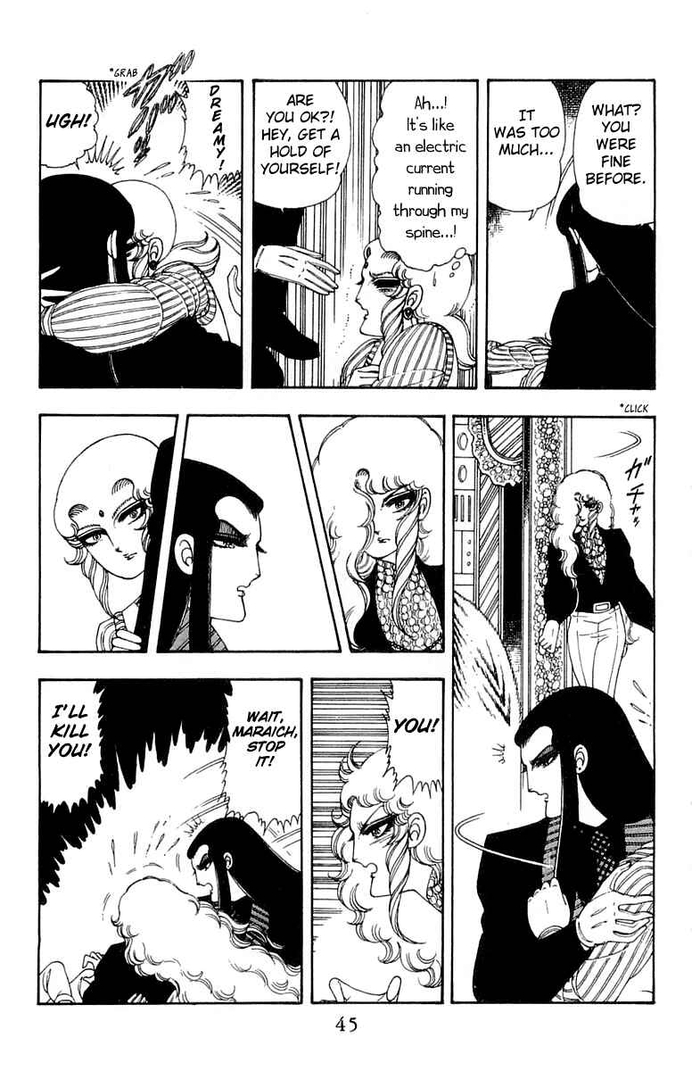 Page 13 Chapter 26 Patalliro!