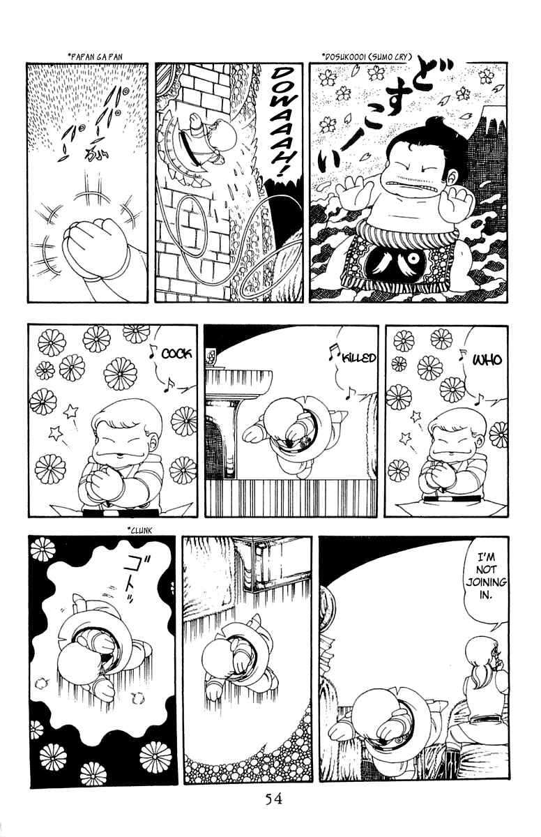 Page 22 Chapter 26 Patalliro!