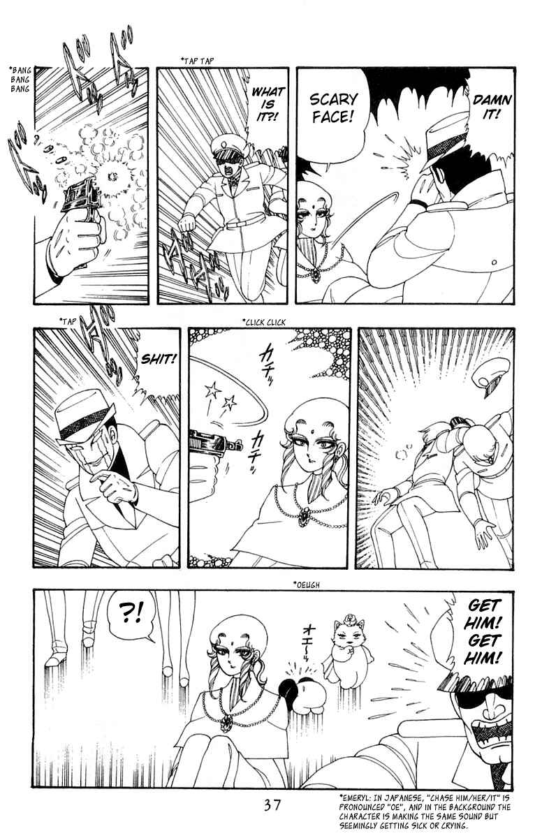 Page 5 Chapter 26 Patalliro!