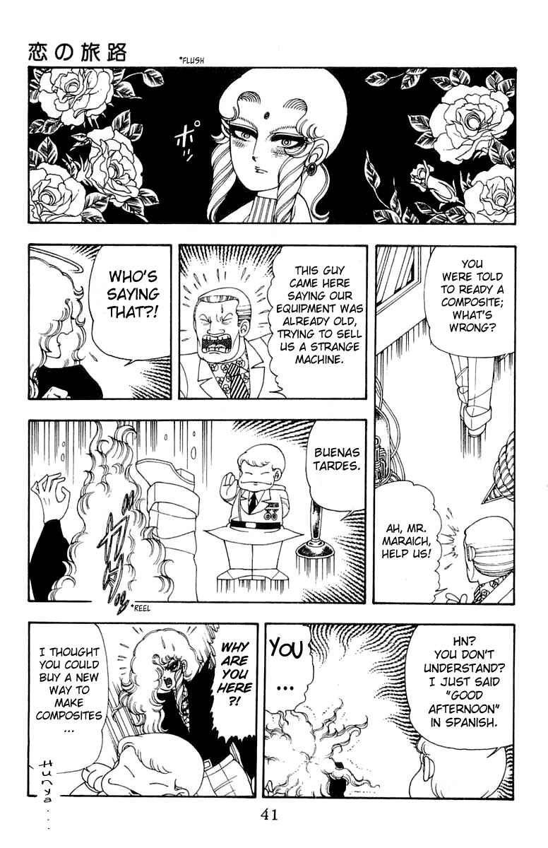 Page 9 Chapter 26 Patalliro!