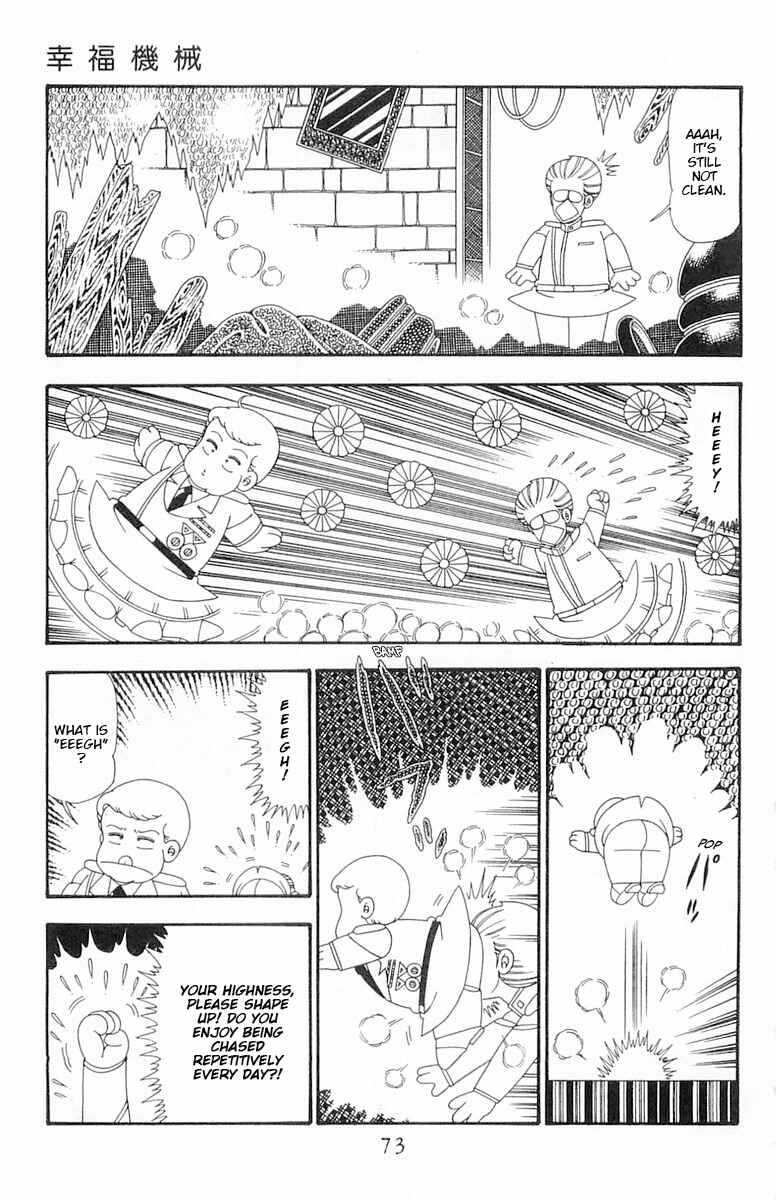 Page 10 Chapter 96 Patalliro!