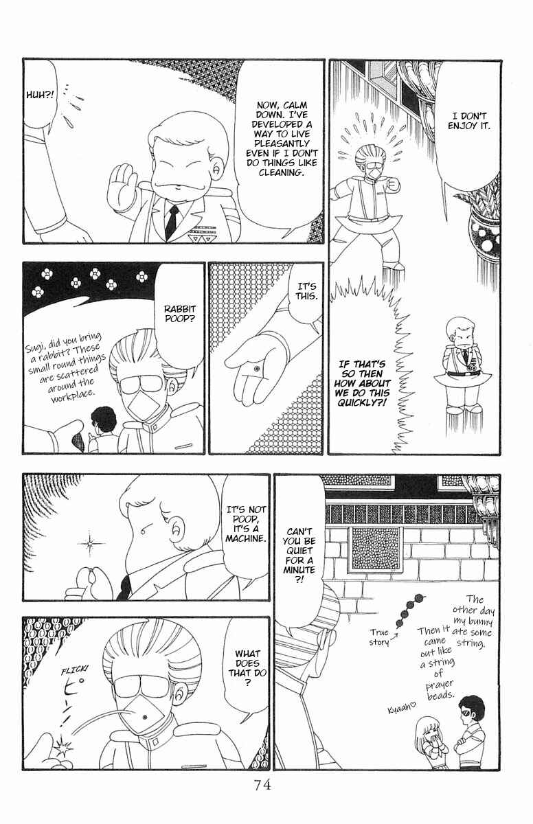 Page 11 Chapter 96 Patalliro!
