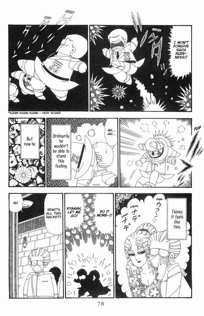 Page 15 Chapter 96 Patalliro!