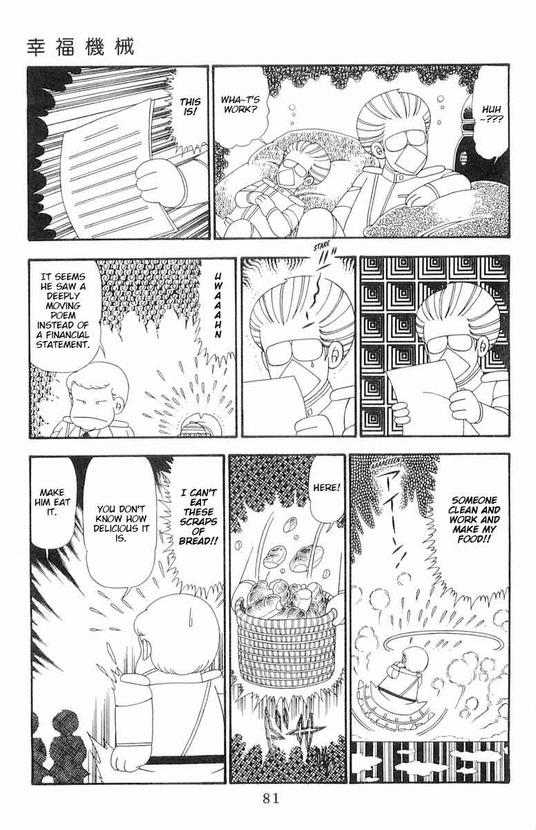Page 18 Chapter 96 Patalliro!