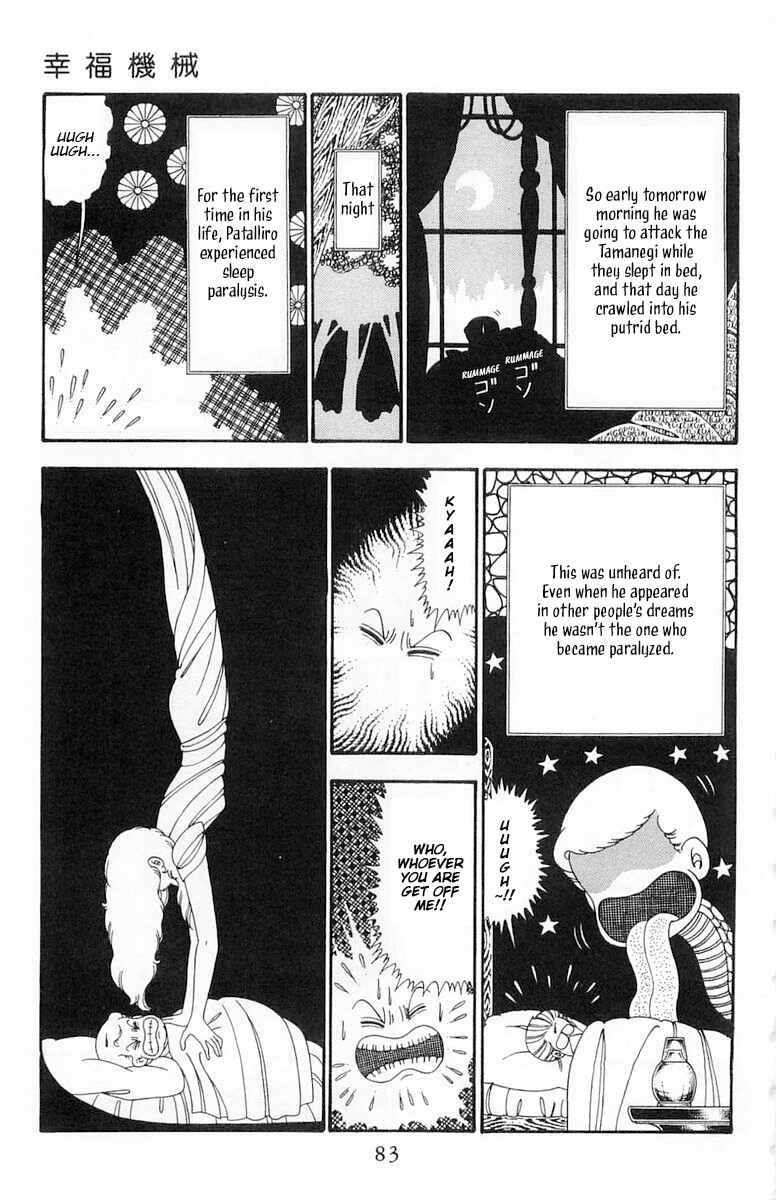 Page 20 Chapter 96 Patalliro!