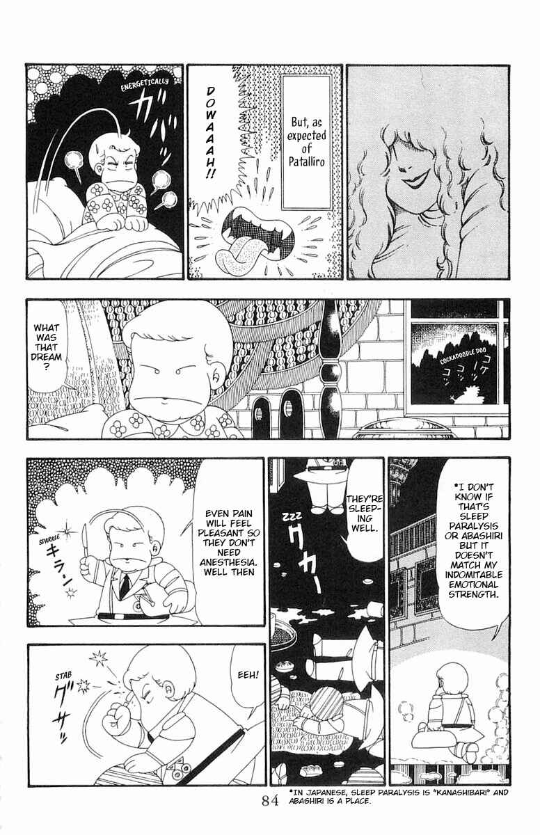 Page 21 Chapter 96 Patalliro!