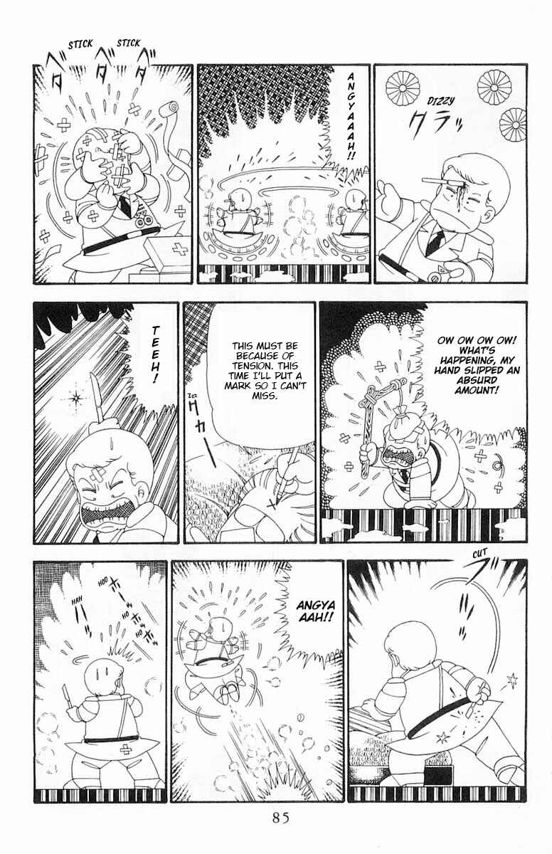 Page 22 Chapter 96 Patalliro!