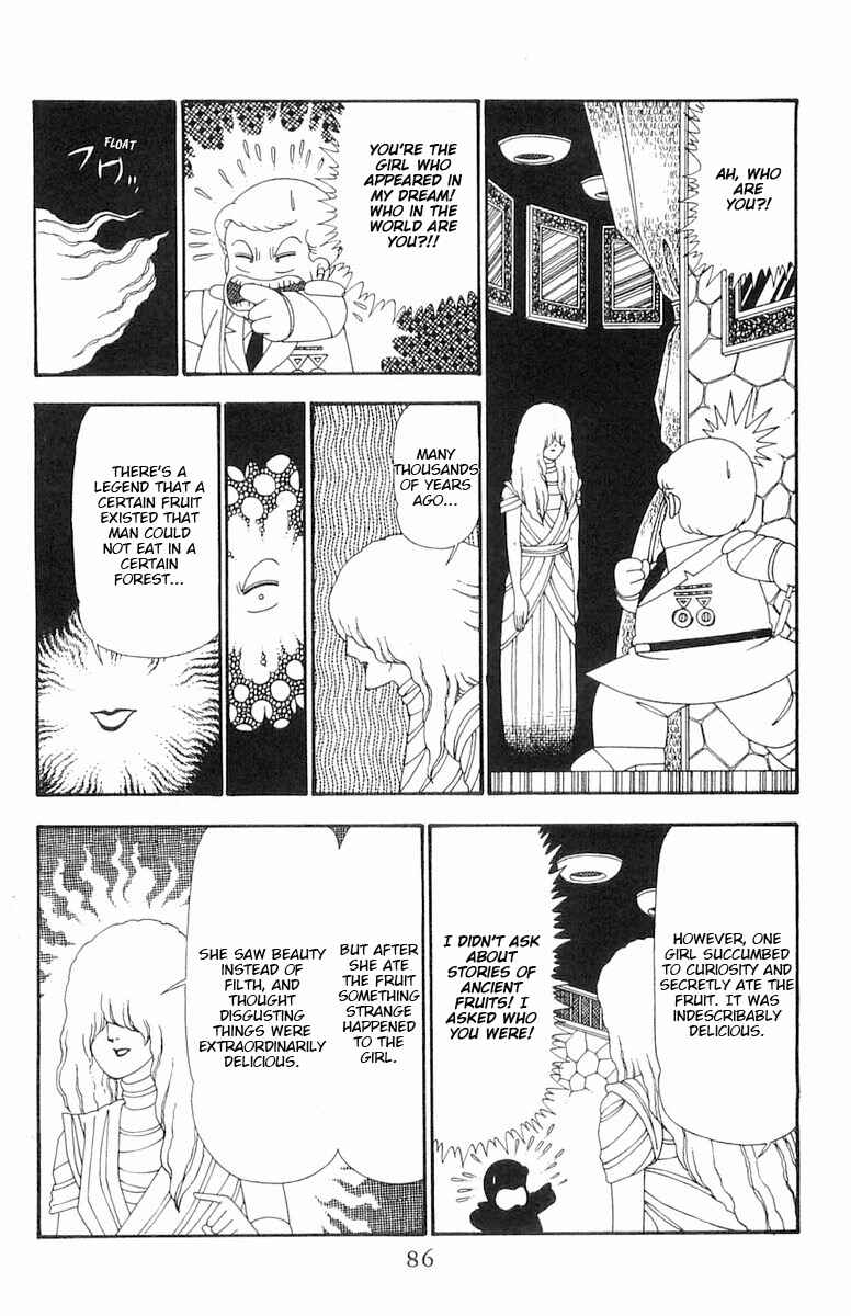 Page 23 Chapter 96 Patalliro!