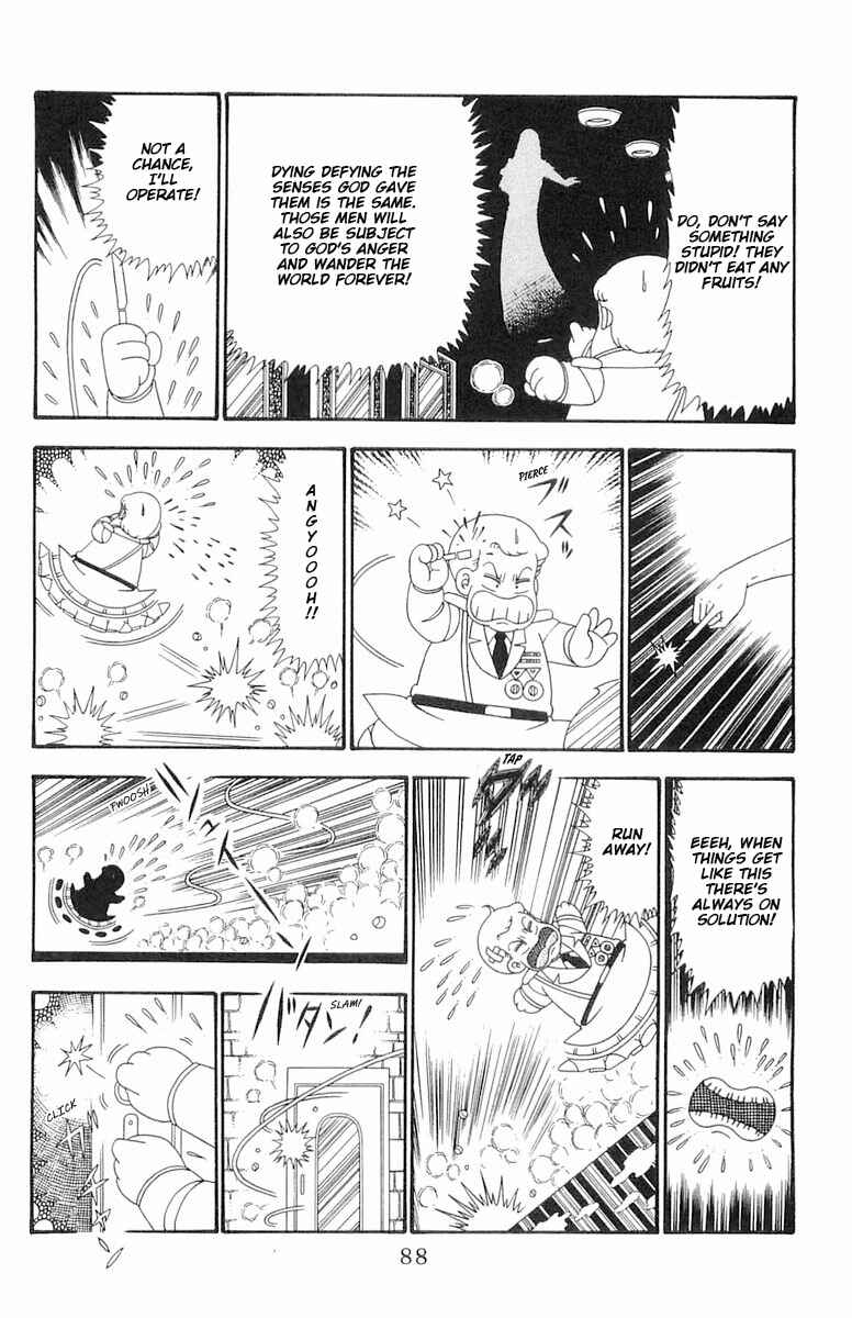 Page 25 Chapter 96 Patalliro!