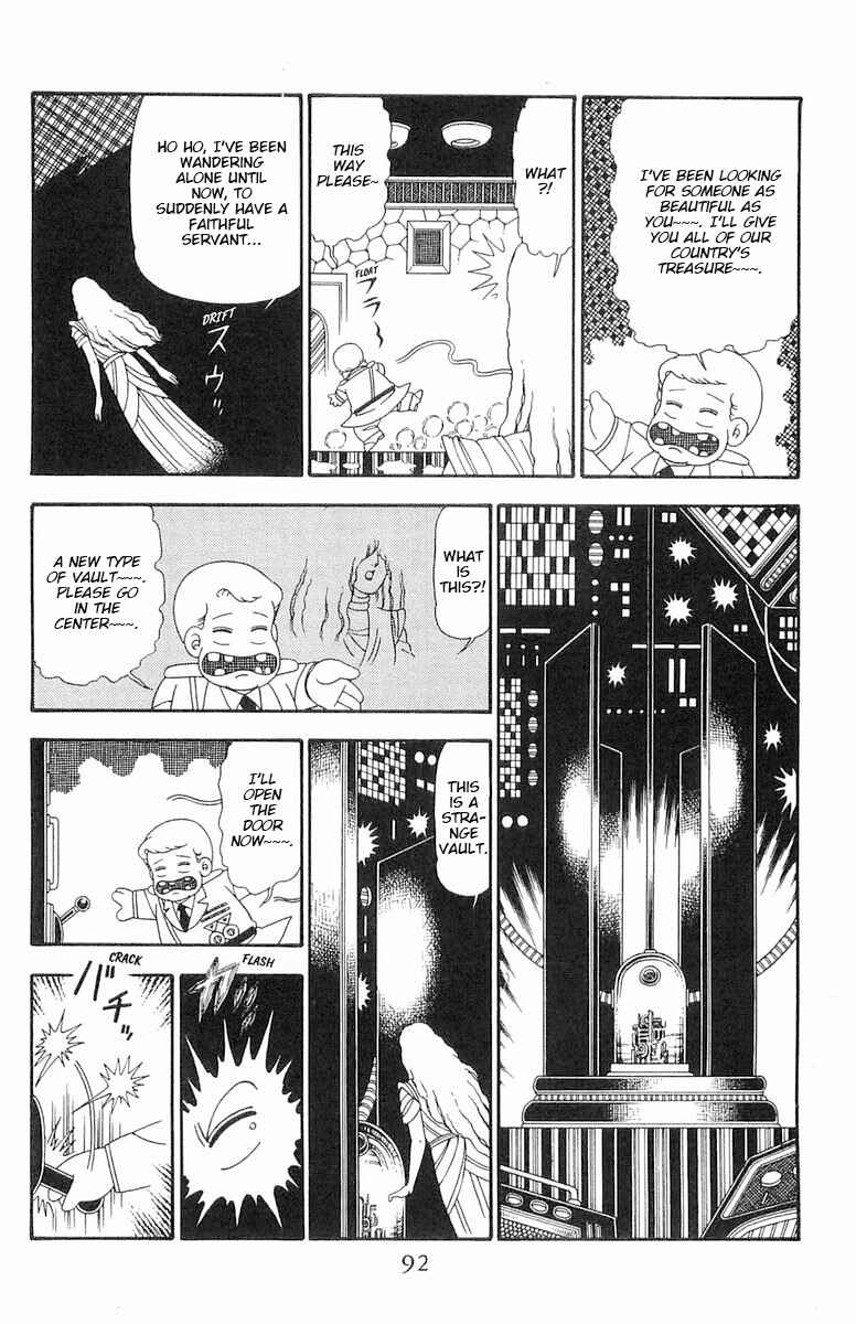 Page 28 Chapter 96 Patalliro!