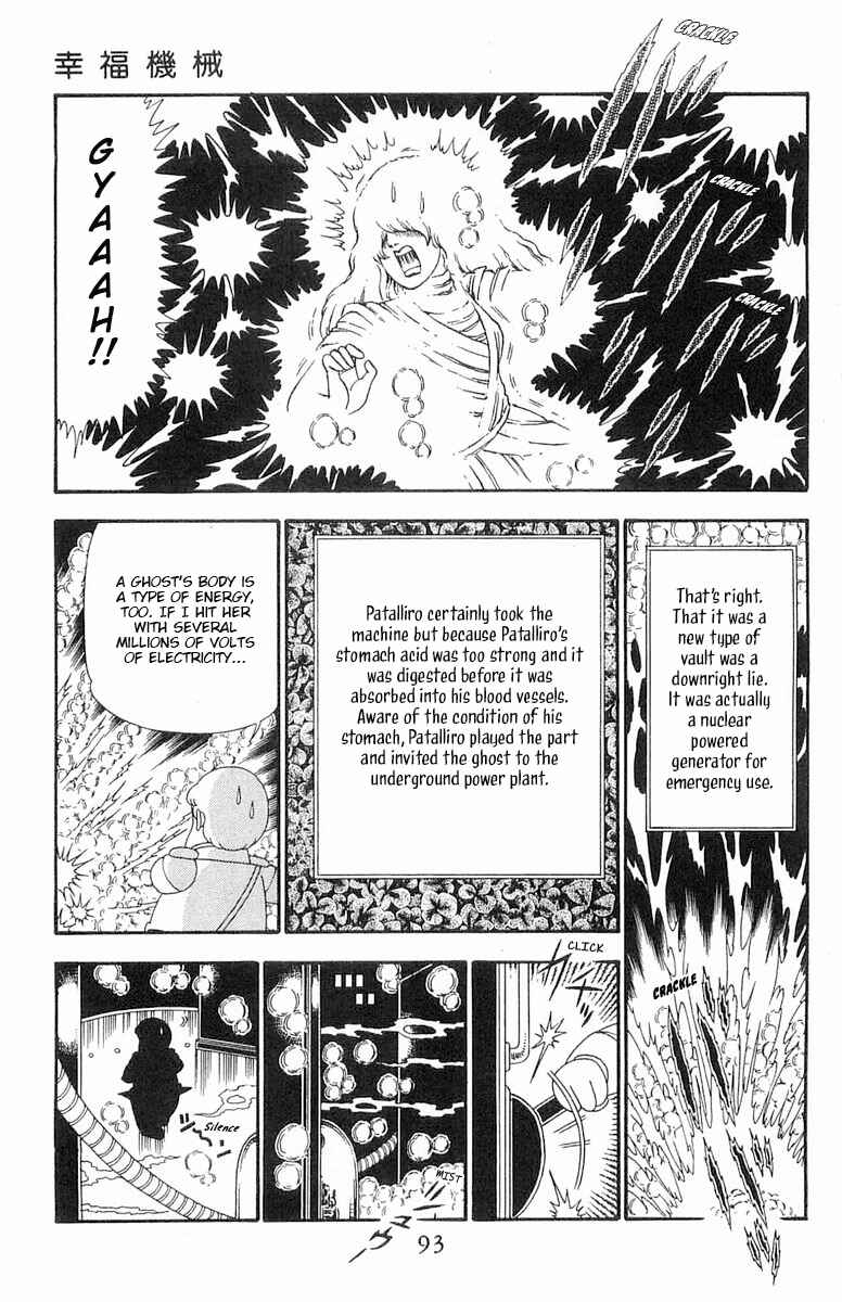 Page 29 Chapter 96 Patalliro!