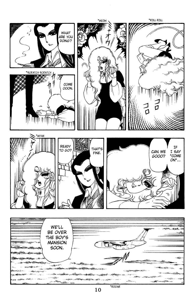 Page 11 Chapter 29 Patalliro!