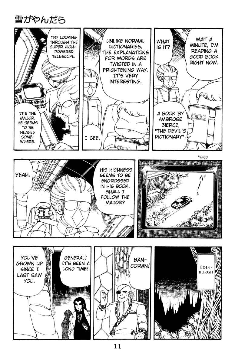 Page 12 Chapter 29 Patalliro!