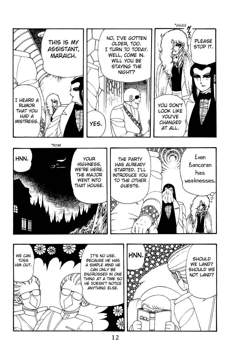 Page 13 Chapter 29 Patalliro!