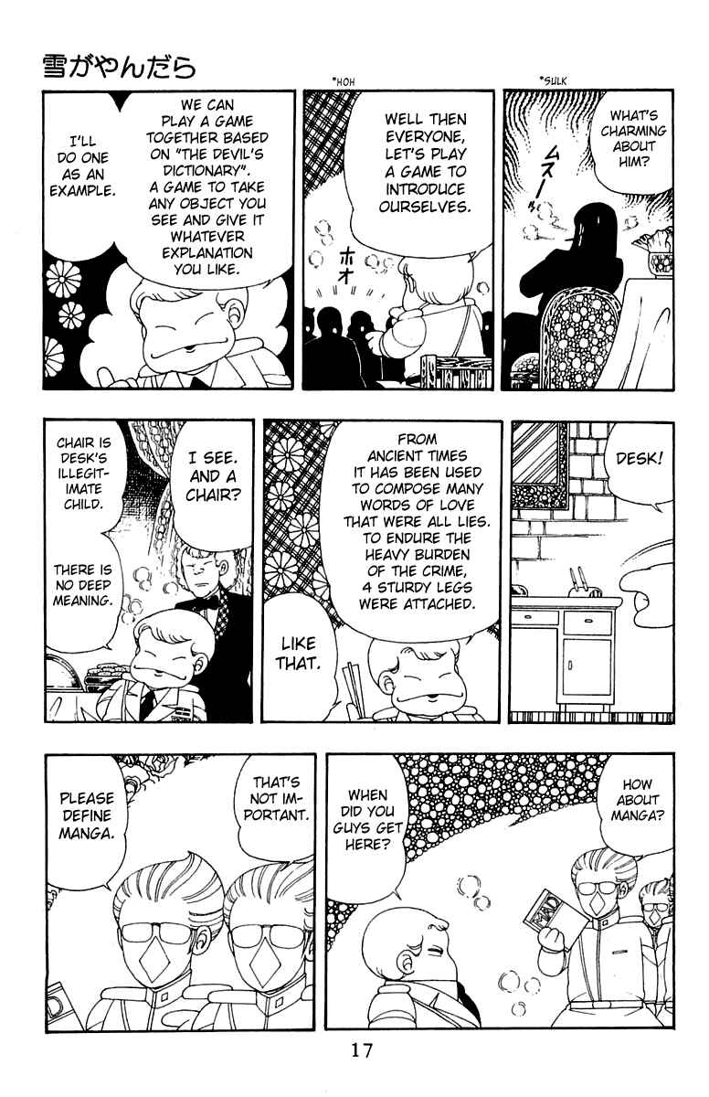 Page 18 Chapter 29 Patalliro!
