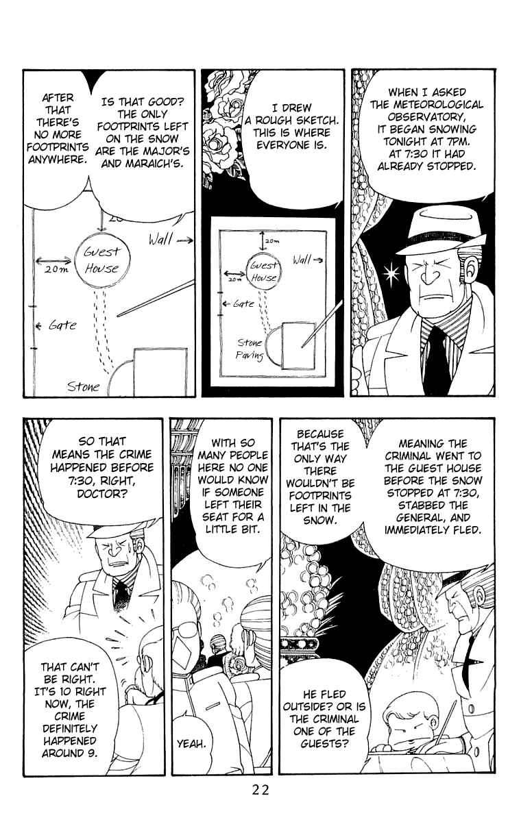 Page 23 Chapter 29 Patalliro!