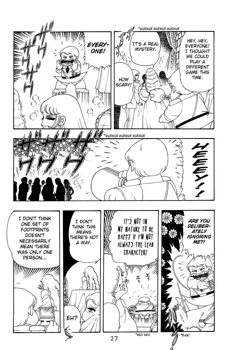Page 28 Chapter 29 Patalliro!