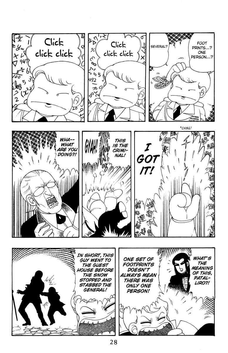 Page 29 Chapter 29 Patalliro!