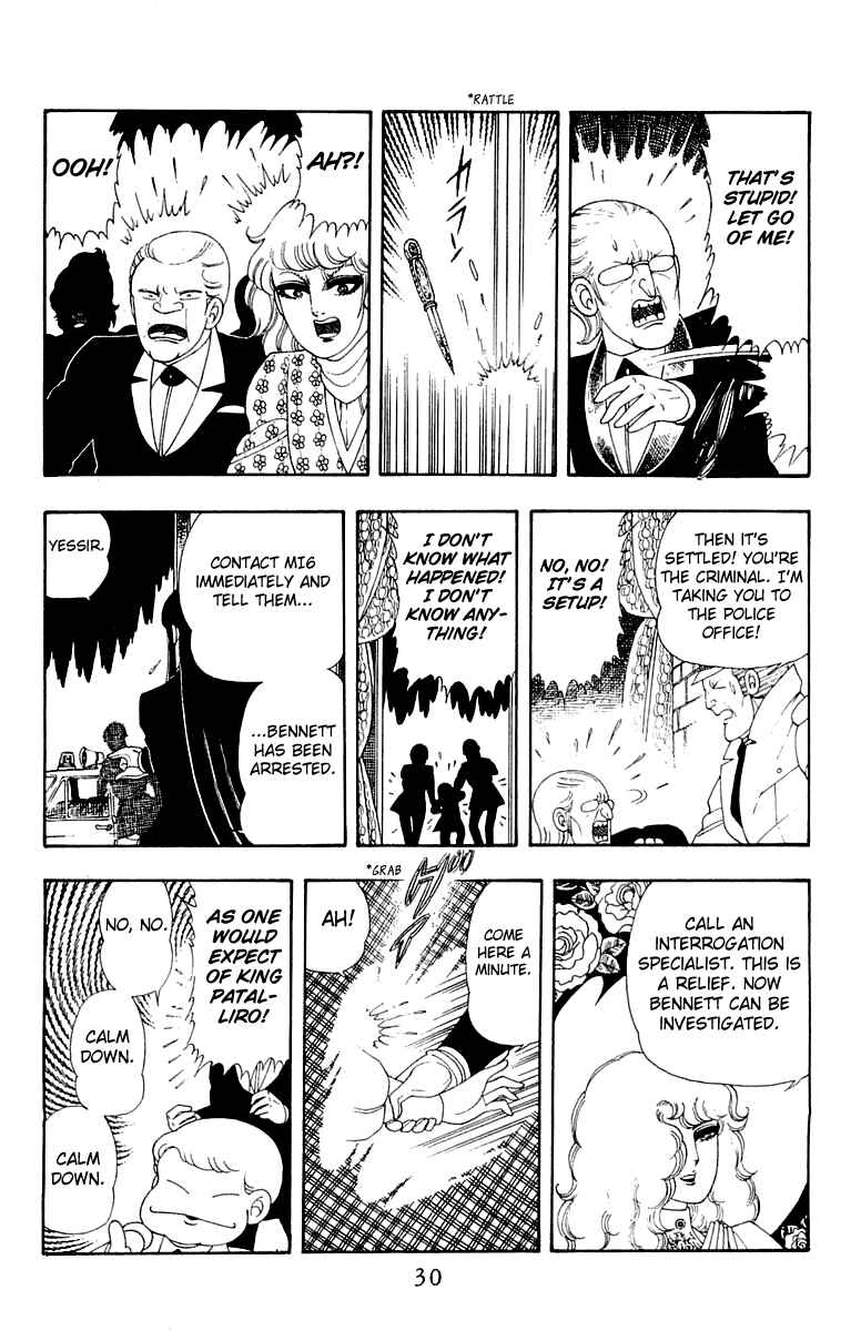 Page 31 Chapter 29 Patalliro!