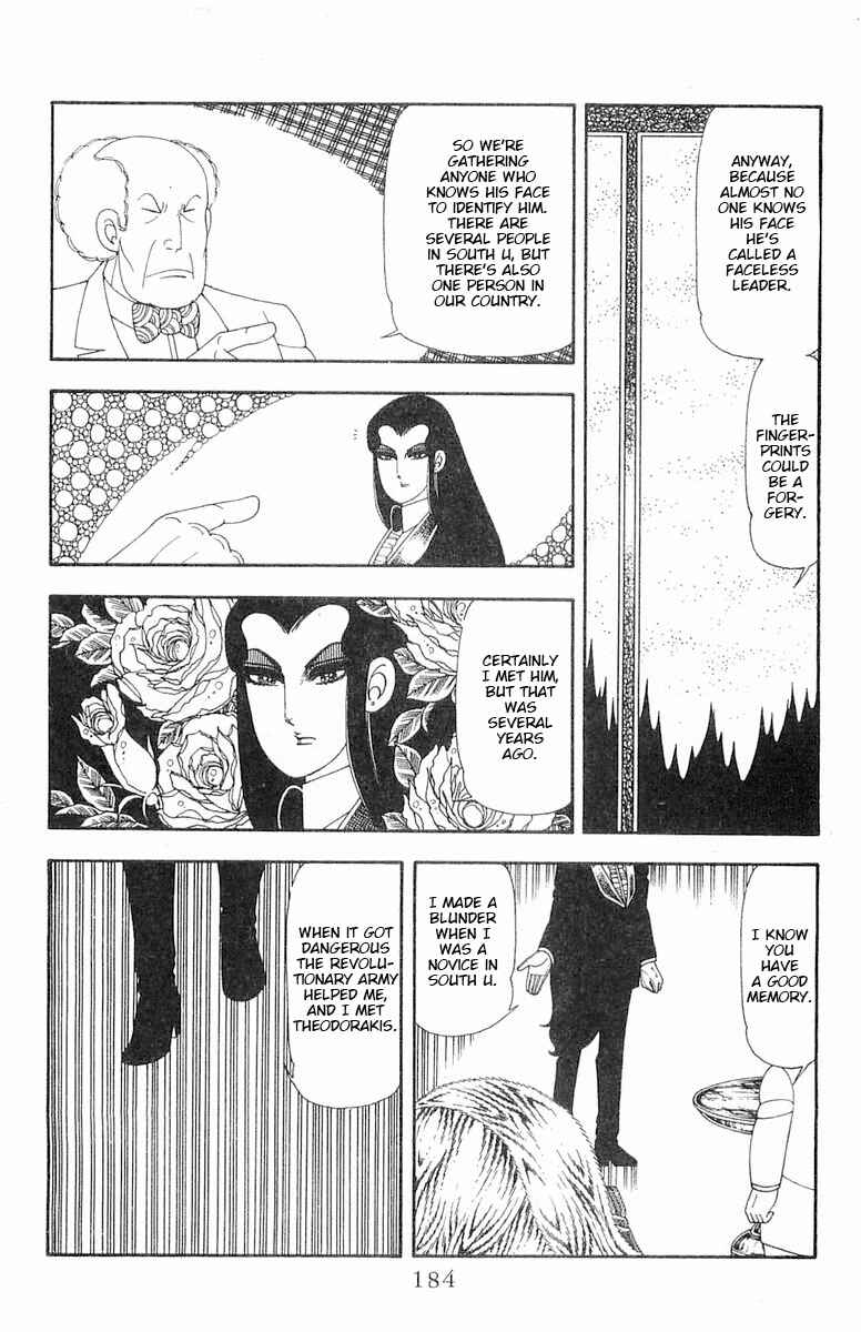 Page 11 Chapter 66.5 Patalliro!