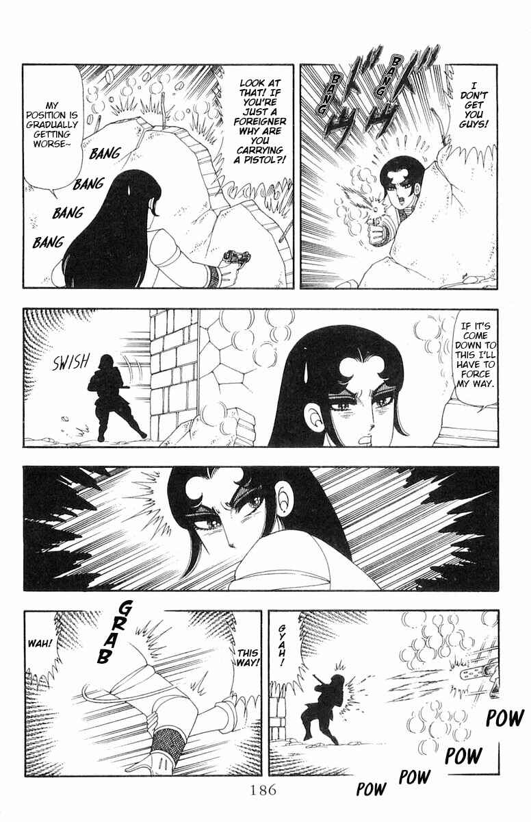 Page 13 Chapter 66.5 Patalliro!
