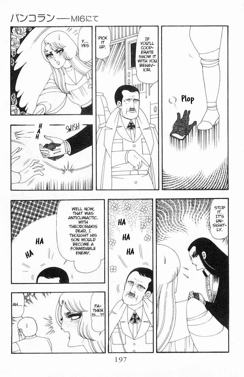 Page 24 Chapter 66.5 Patalliro!