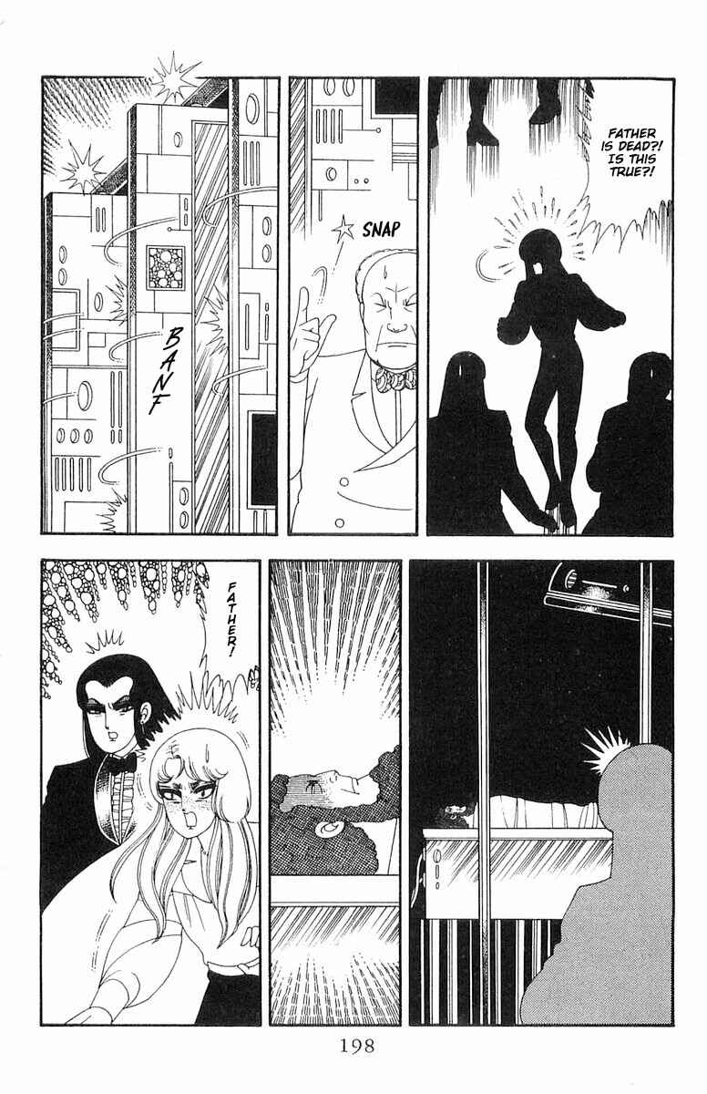 Page 25 Chapter 66.5 Patalliro!