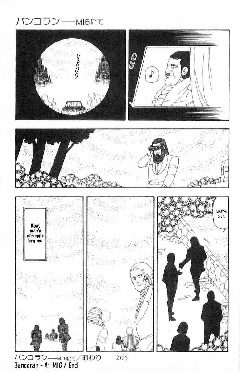Page 32 Chapter 66.5 Patalliro!