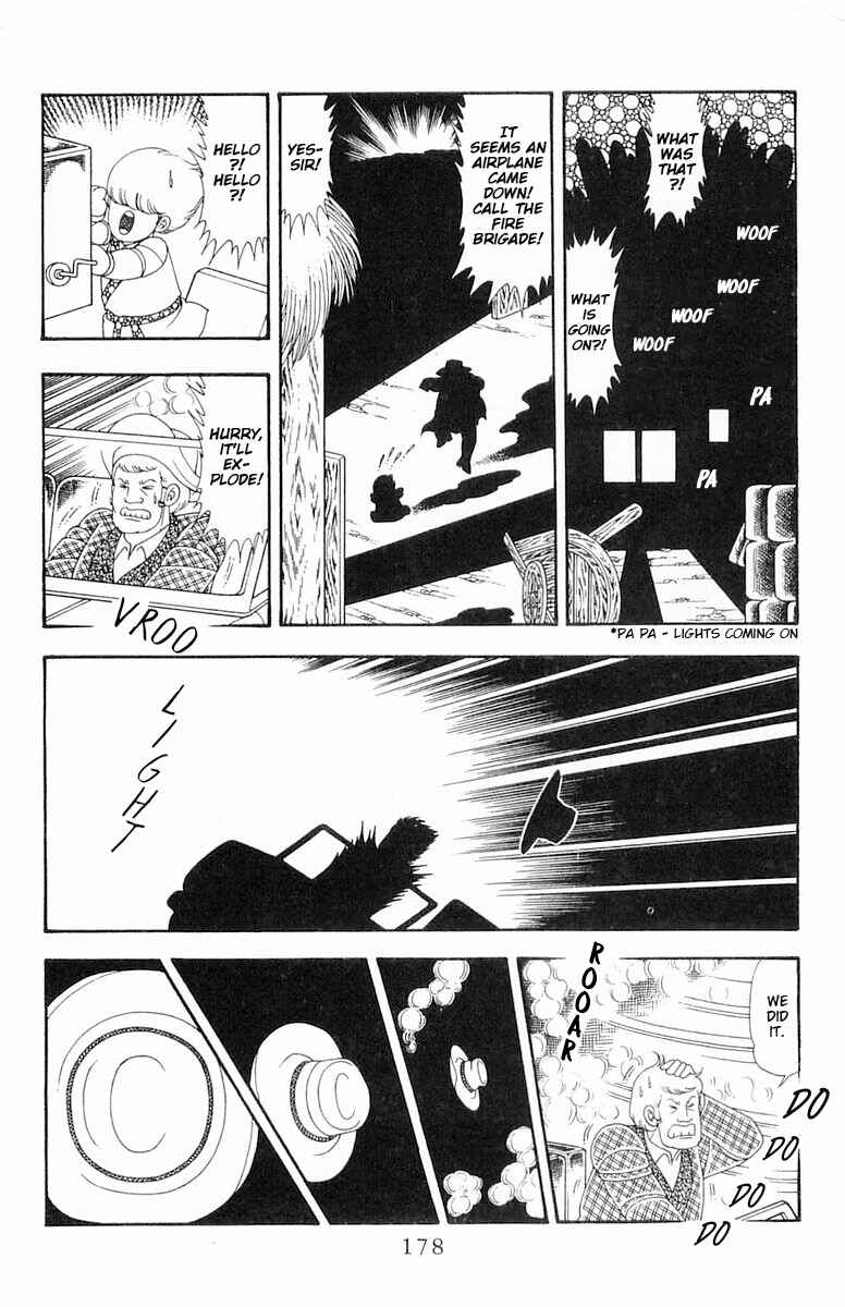 Page 5 Chapter 66.5 Patalliro!