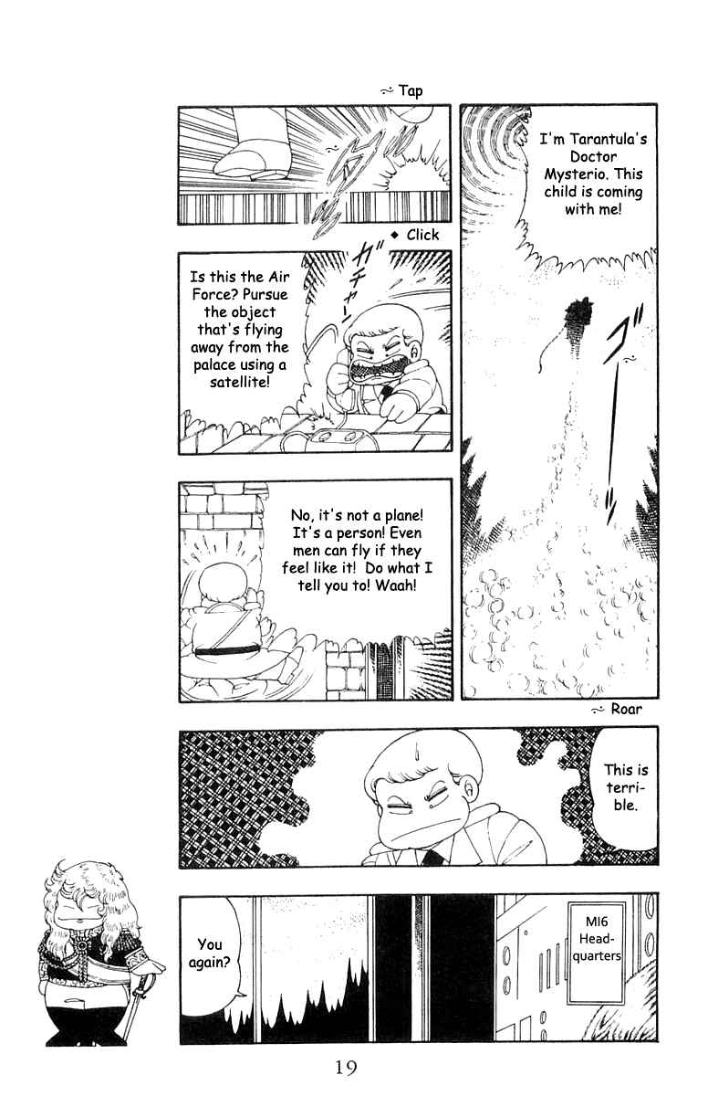 Page 17 Chapter 20 Patalliro!